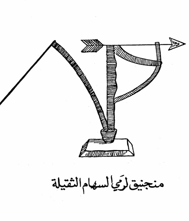 غزوة حنين وحصار الطائف 1 photo 2025 04 28 15 54 31